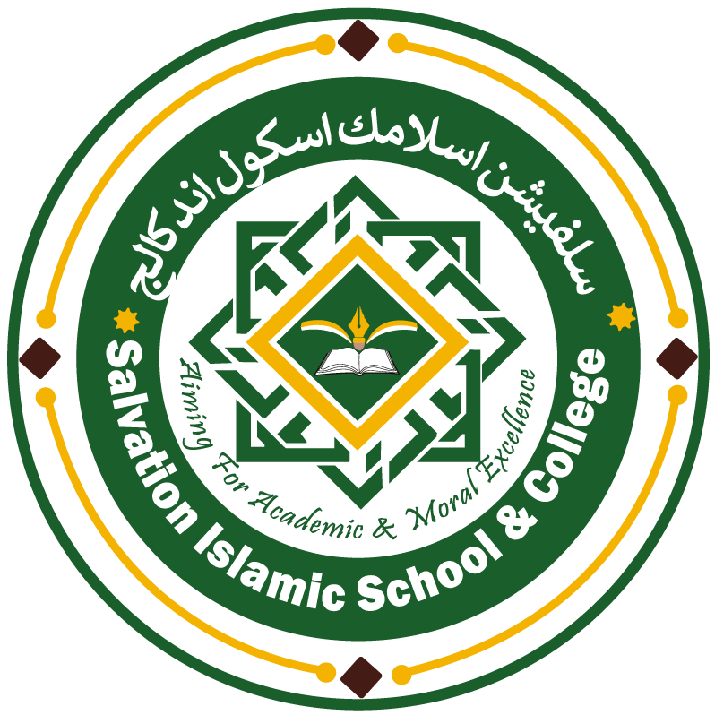 Salvation Islamic School & College